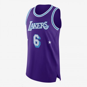 Customizable Basketball Jersey