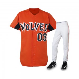 Customizable Baseball Uniforms